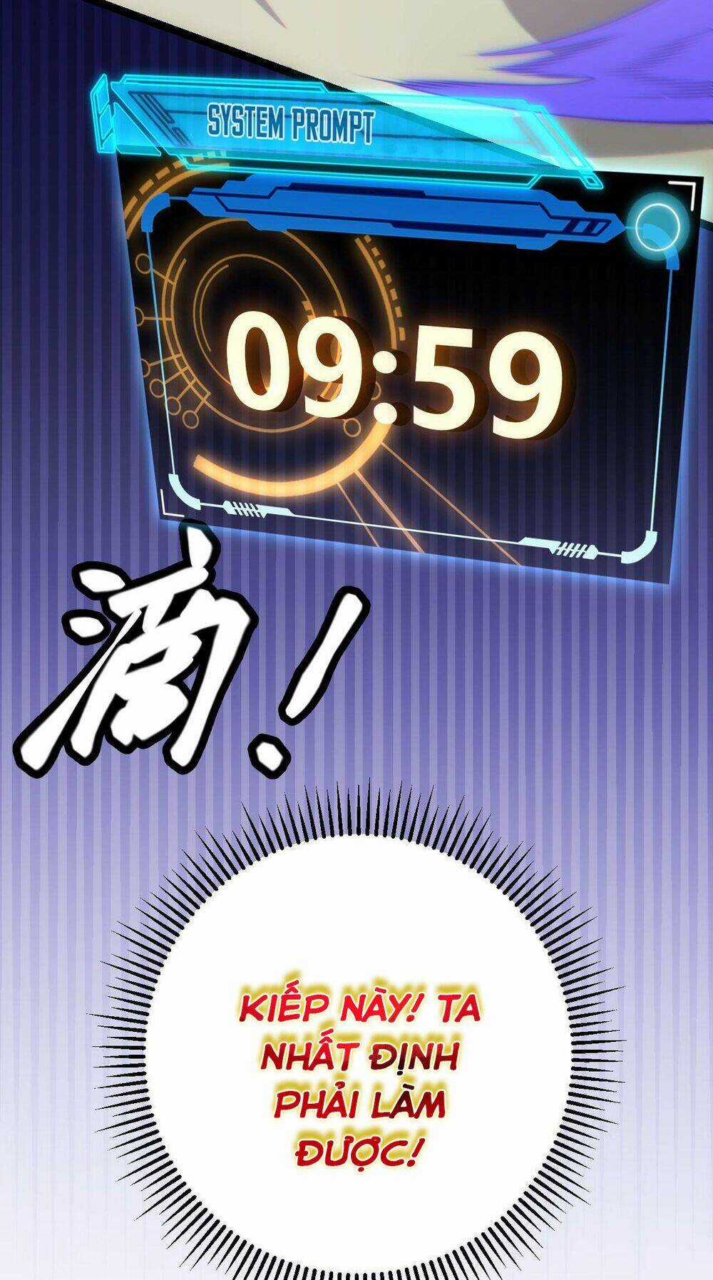 Tôi Đến Từ Thế Giới Trò Chơi Chương 4 trang 3