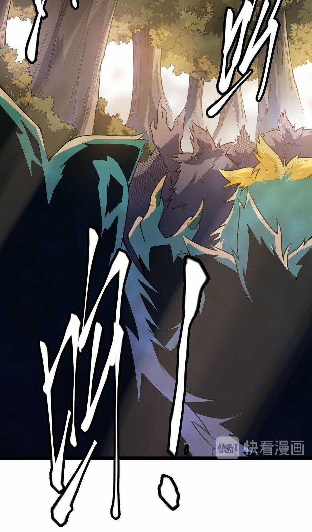 Tôi Đến Từ Thế Giới Trò Chơi Chương 4 trang 50