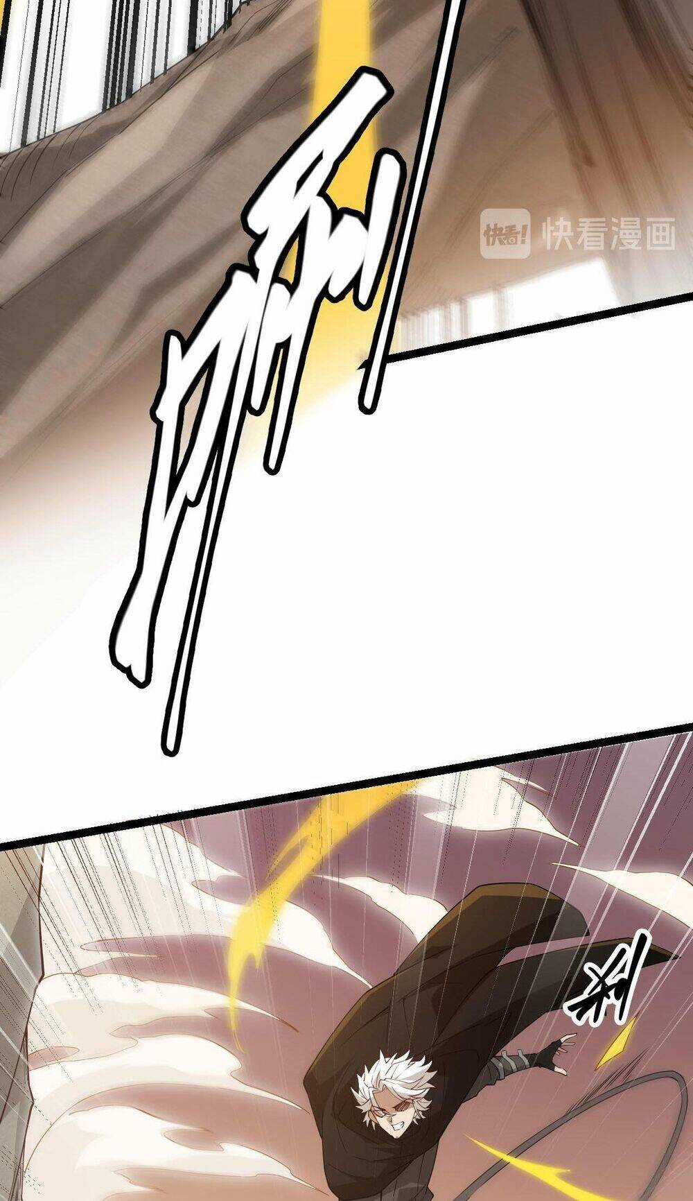 Tôi Đến Từ Thế Giới Trò Chơi Chương 4 trang 81