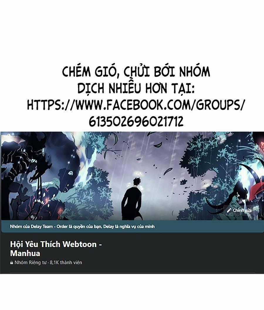 Tôi Đến Từ Thế Giới Trò Chơi Chương 42 trang 0