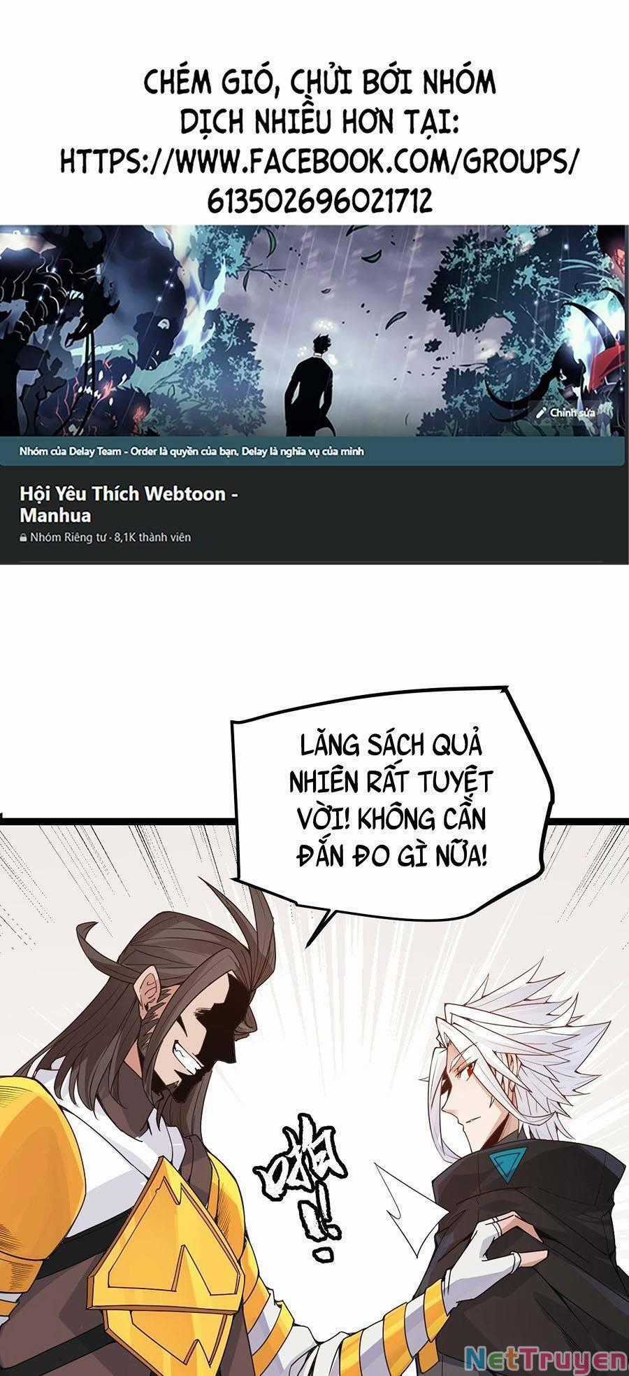 Tôi Đến Từ Thế Giới Trò Chơi Chương 46 trang 0