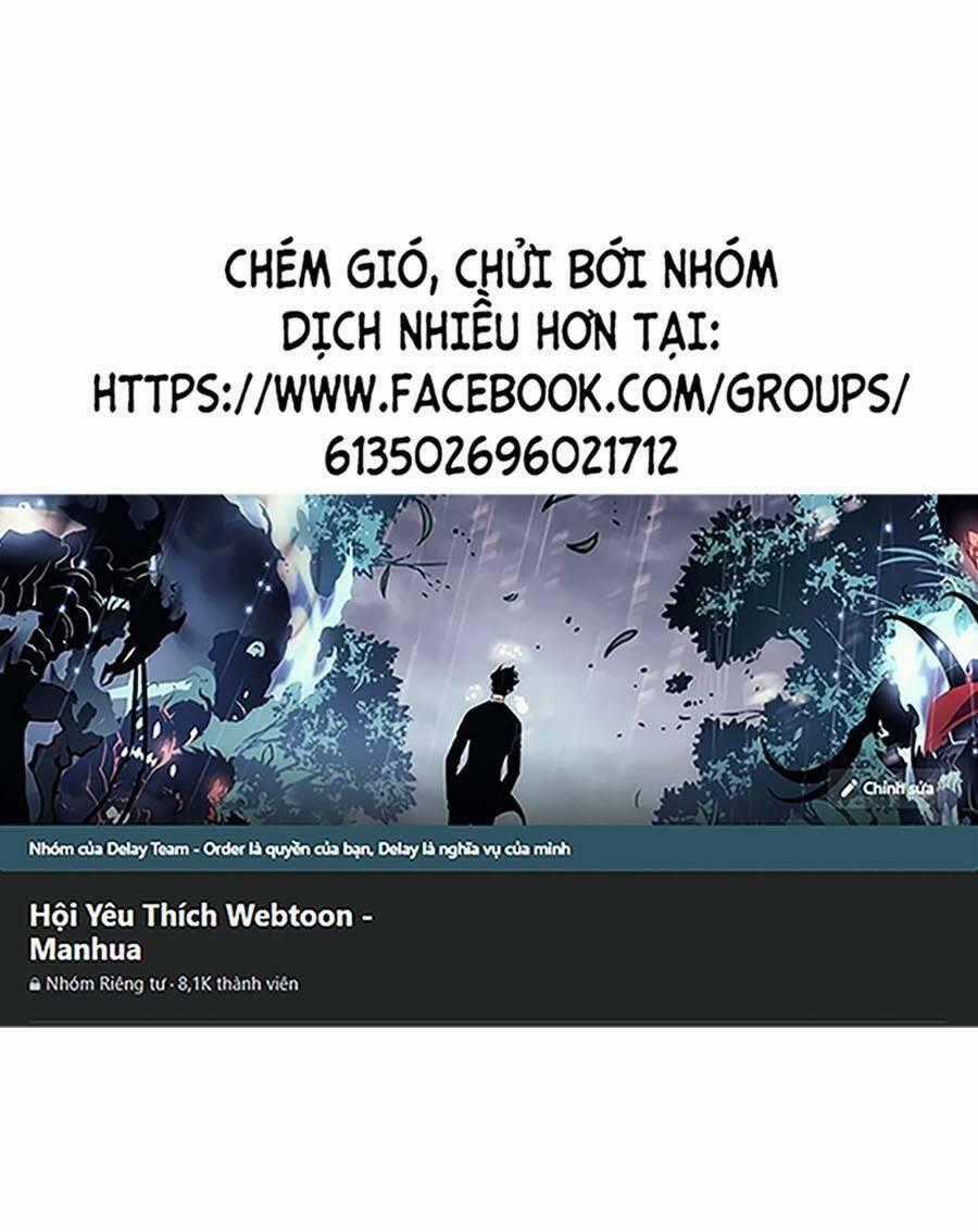 Tôi Đến Từ Thế Giới Trò Chơi Chương 49 trang 0