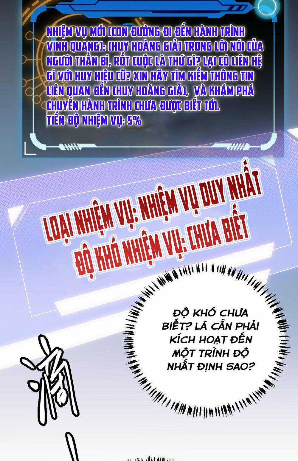 Tôi Đến Từ Thế Giới Trò Chơi Chương 5 trang 27