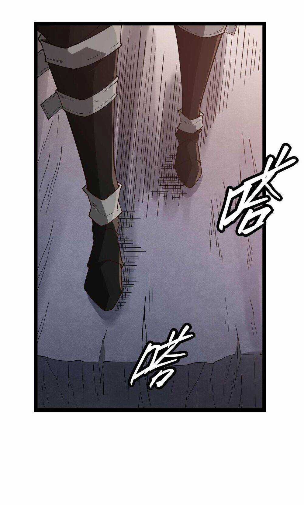 Tôi Đến Từ Thế Giới Trò Chơi Chương 5 trang 71