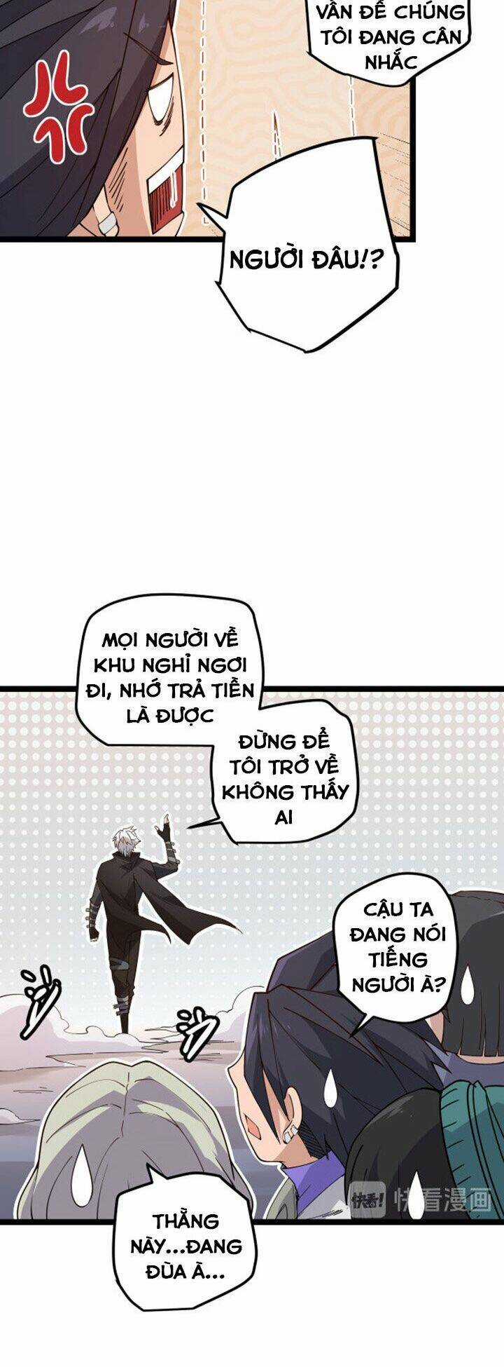 Tôi Đến Từ Thế Giới Trò Chơi Chương 6 trang 30