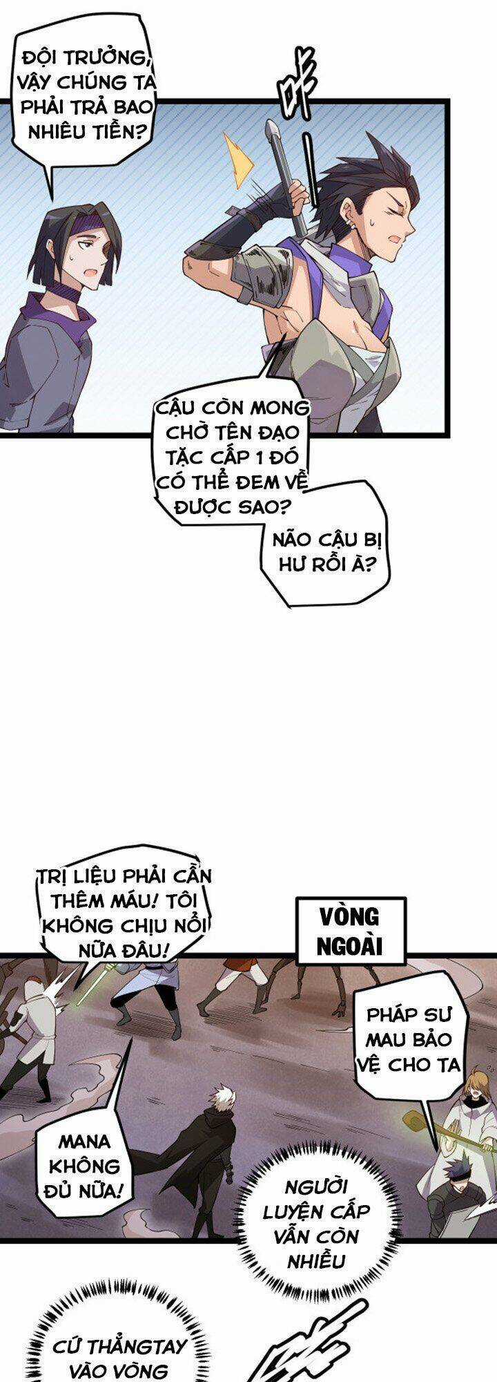 Tôi Đến Từ Thế Giới Trò Chơi Chương 6 trang 31