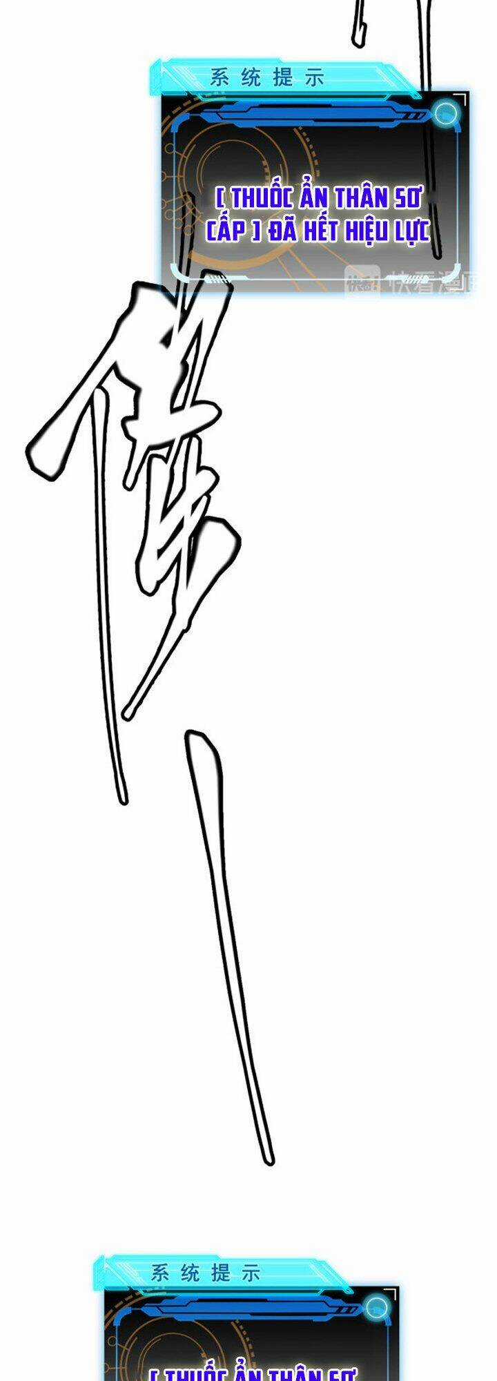 Tôi Đến Từ Thế Giới Trò Chơi Chương 7 trang 46