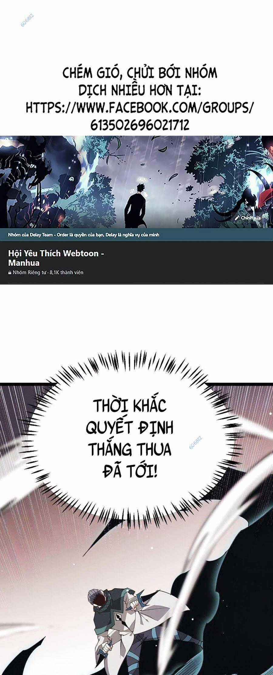 Tôi Đến Từ Thế Giới Trò Chơi Chương 93 trang 0