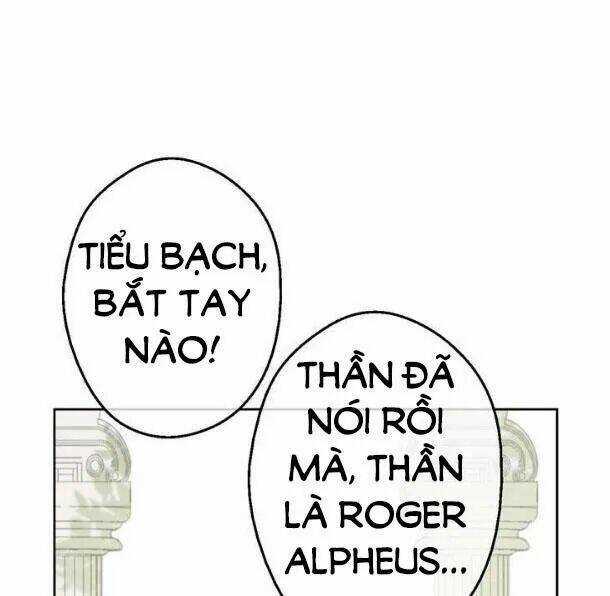 Tôi Định Quyến Rũ Anh Trai Nhưng Nam Chính Đã Đến Chapter 12.5 trang 9