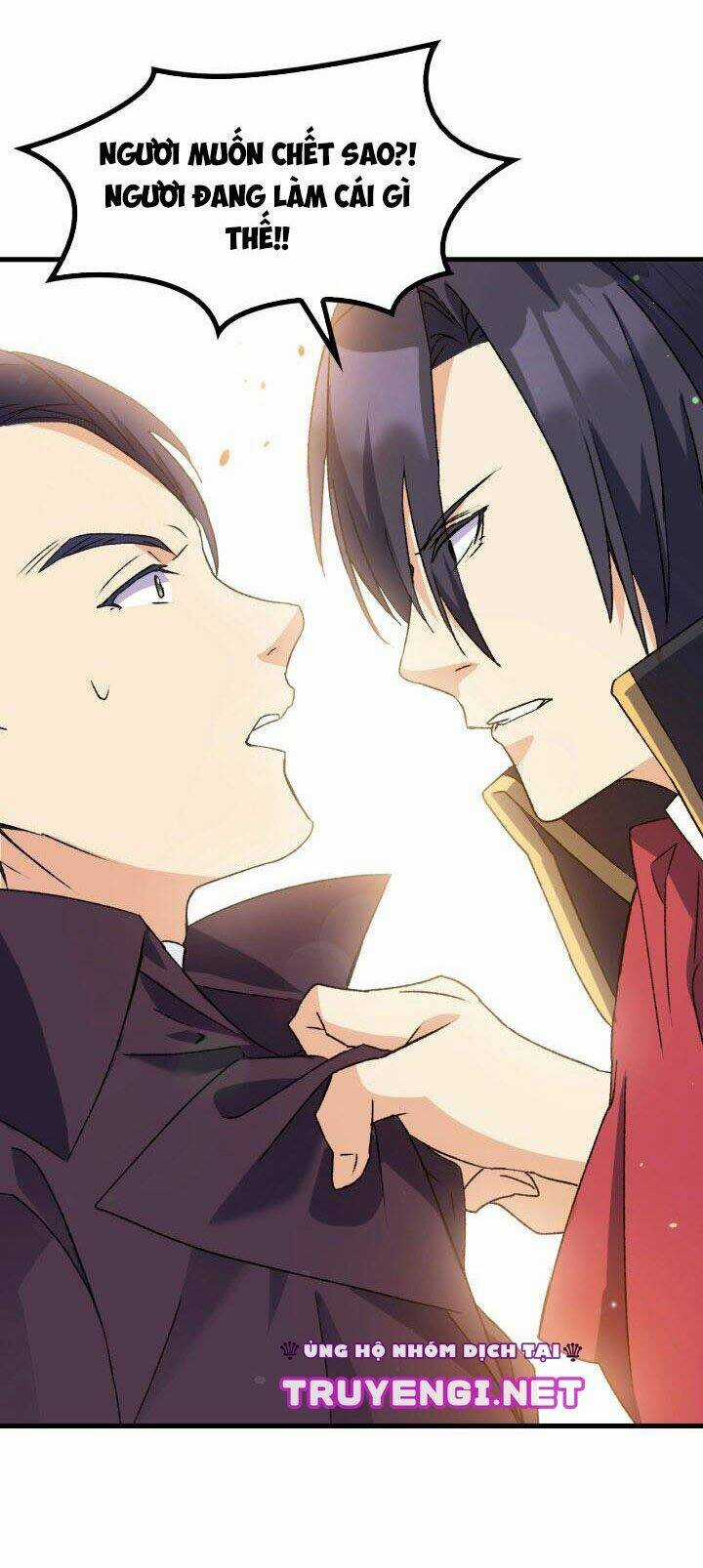 Tôi Định Quyến Rũ Anh Trai Nhưng Nam Chính Đã Đến Chapter 13 trang 16