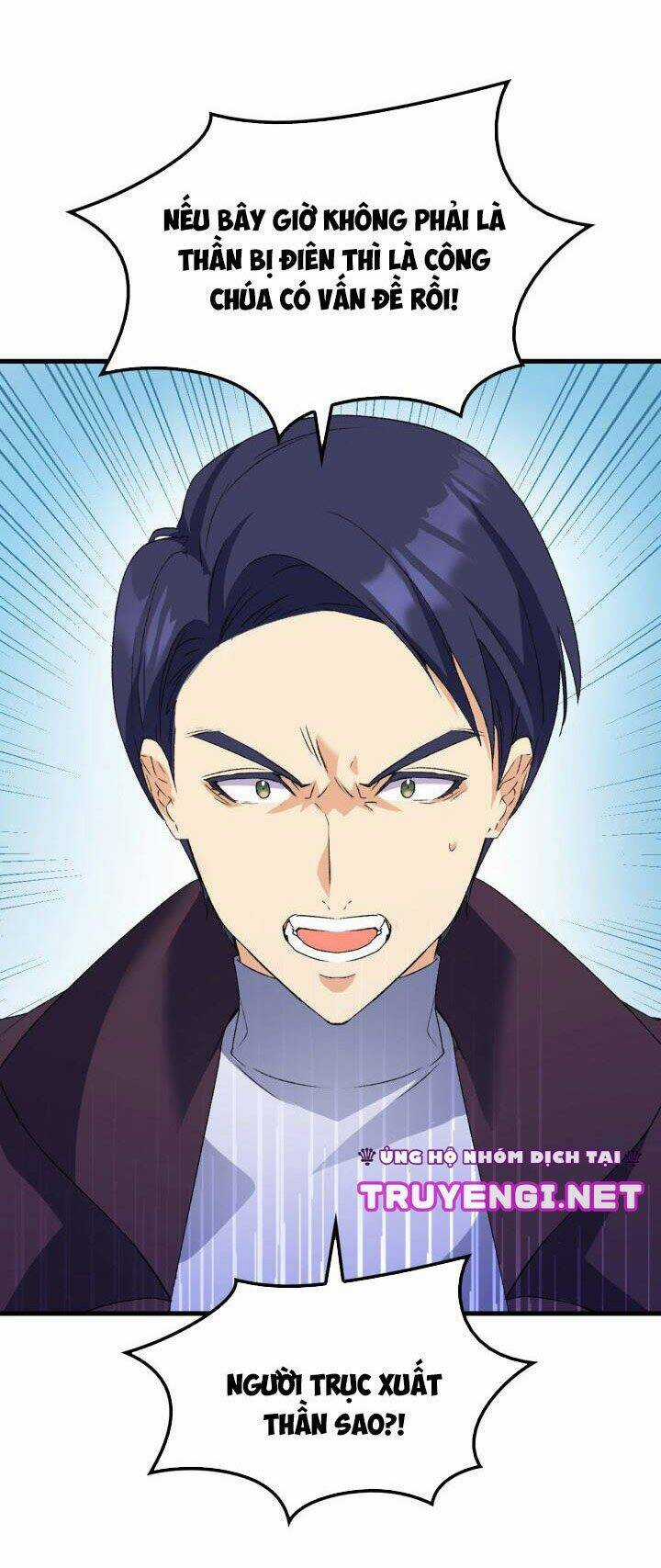 Tôi Định Quyến Rũ Anh Trai Nhưng Nam Chính Đã Đến Chapter 13 trang 8