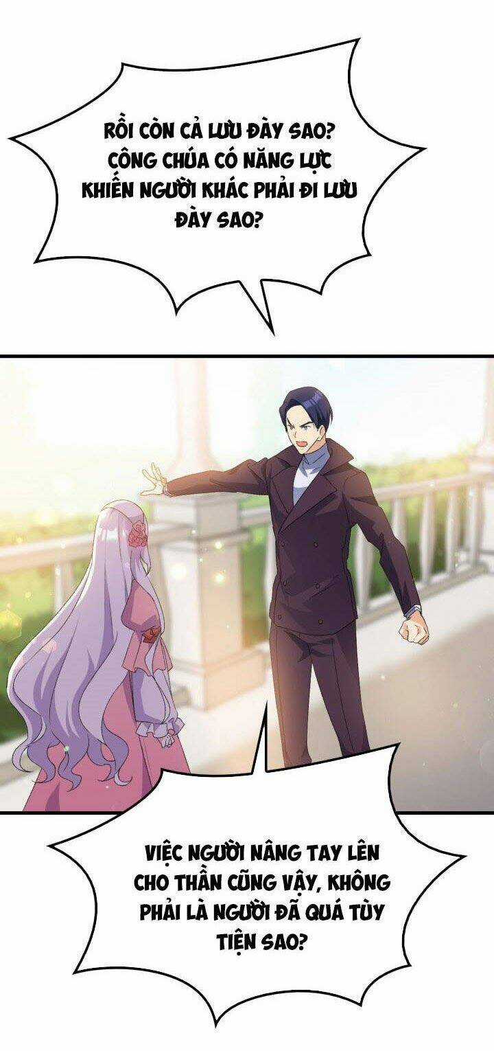 Tôi Định Quyến Rũ Anh Trai Nhưng Nam Chính Đã Đến Chapter 13 trang 9