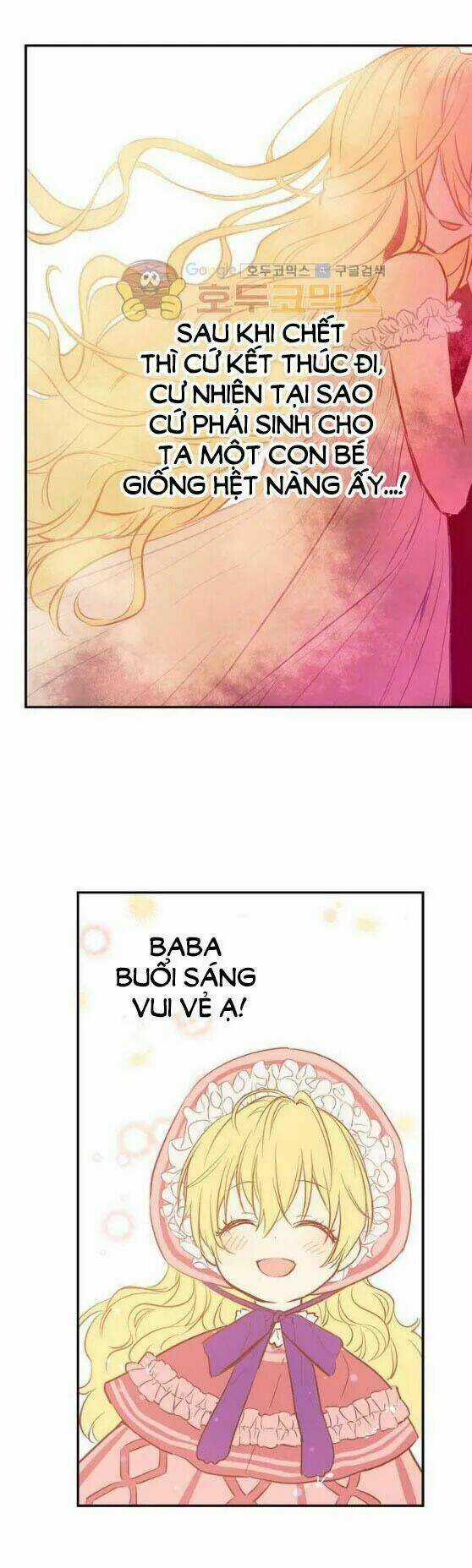 Tôi Định Quyến Rũ Anh Trai Nhưng Nam Chính Đã Đến Chapter 16.5 trang 24