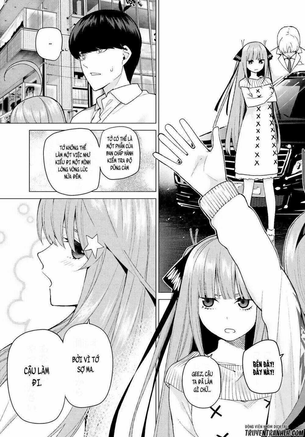 Tôi Định Quyến Rũ Anh Trai Nhưng Nam Chính Đã Đến Chapter 23 trang 15