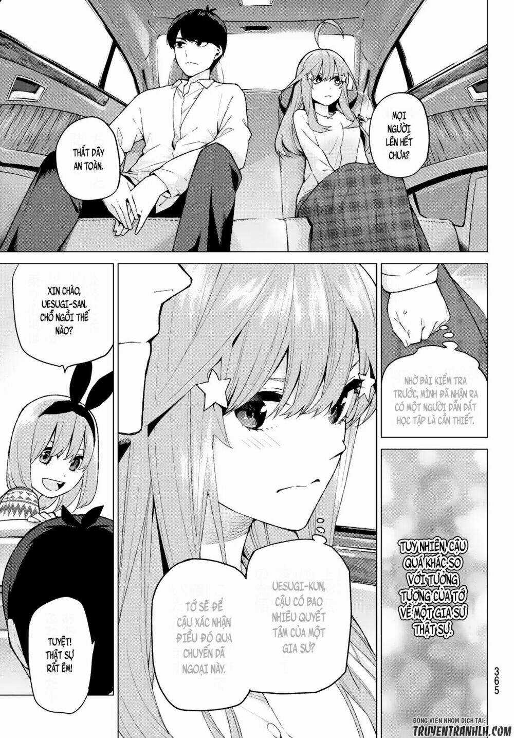 Tôi Định Quyến Rũ Anh Trai Nhưng Nam Chính Đã Đến Chapter 23 trang 19