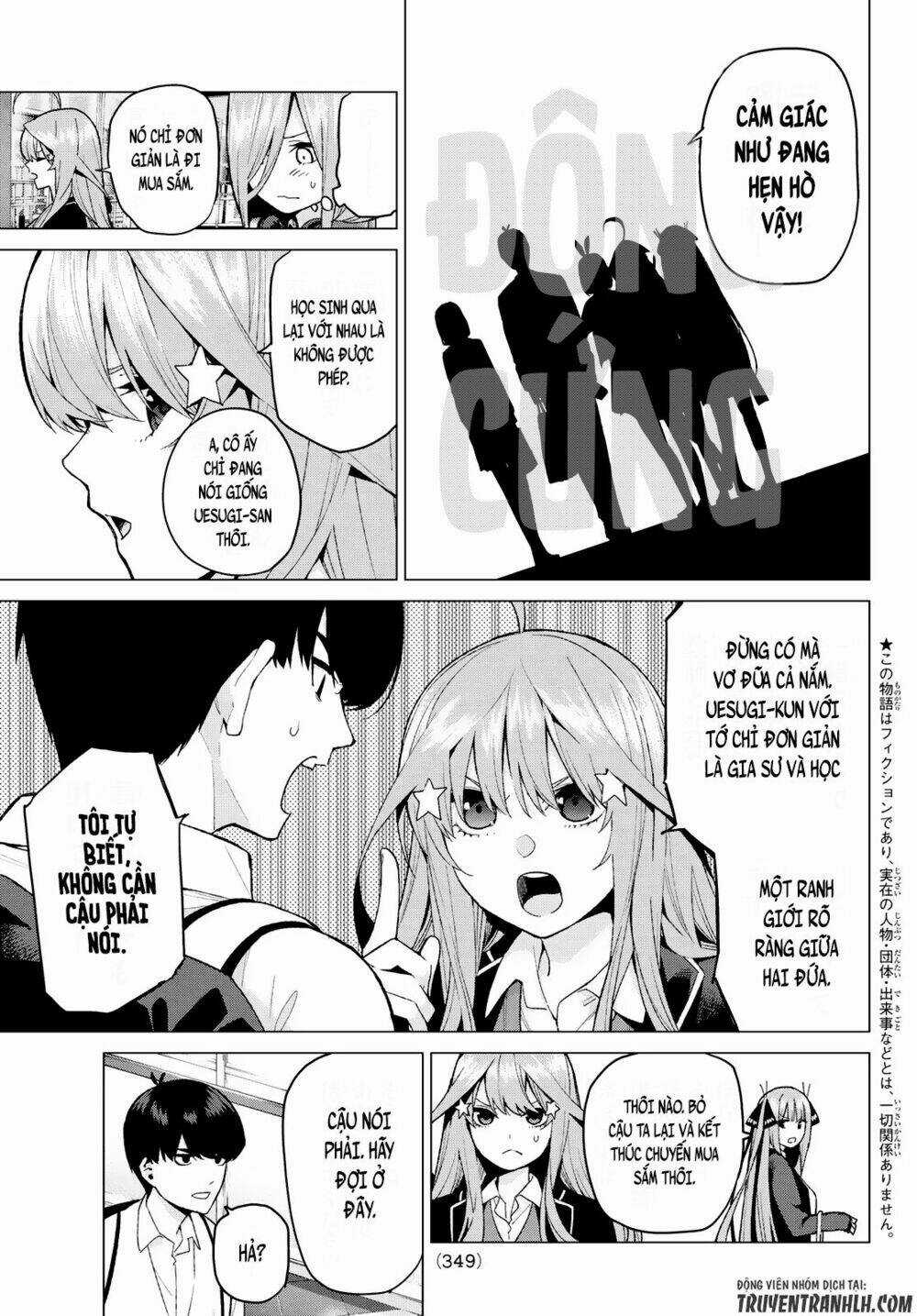 Tôi Định Quyến Rũ Anh Trai Nhưng Nam Chính Đã Đến Chapter 23 trang 3