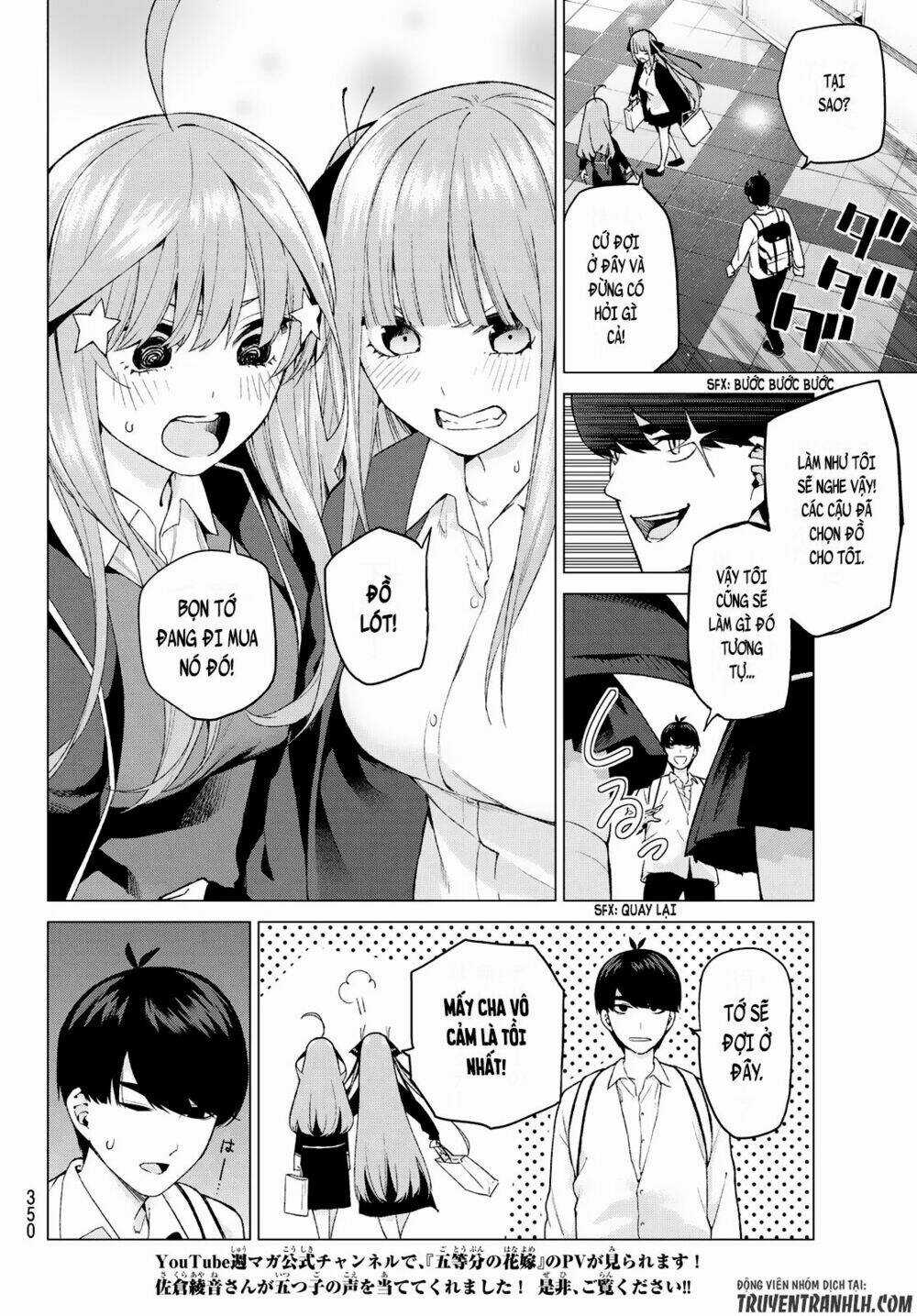 Tôi Định Quyến Rũ Anh Trai Nhưng Nam Chính Đã Đến Chapter 23 trang 4