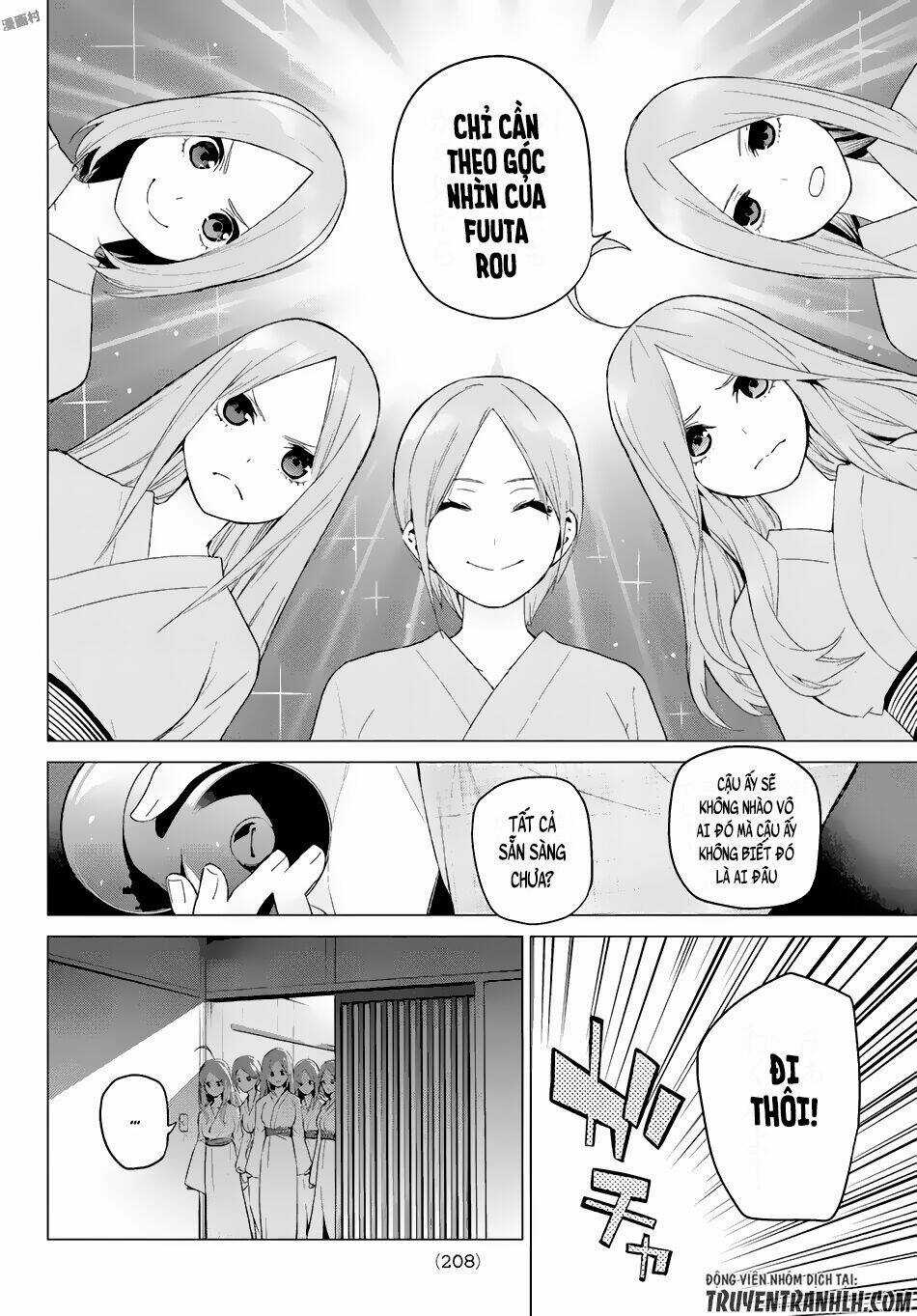 Tôi Định Quyến Rũ Anh Trai Nhưng Nam Chính Đã Đến Chapter 24 trang 14