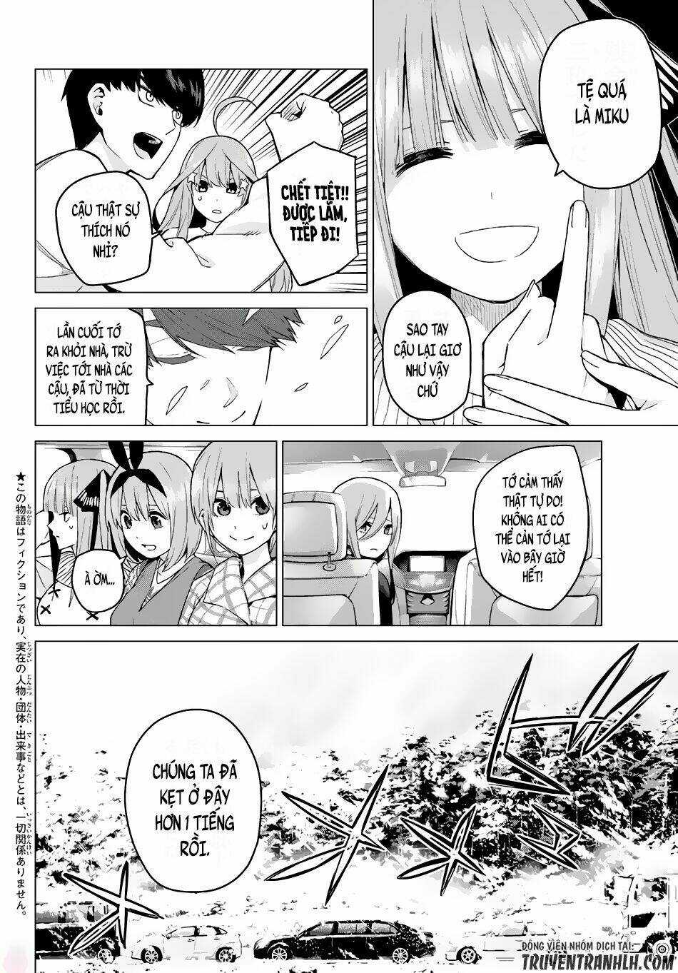 Tôi Định Quyến Rũ Anh Trai Nhưng Nam Chính Đã Đến Chapter 24 trang 2