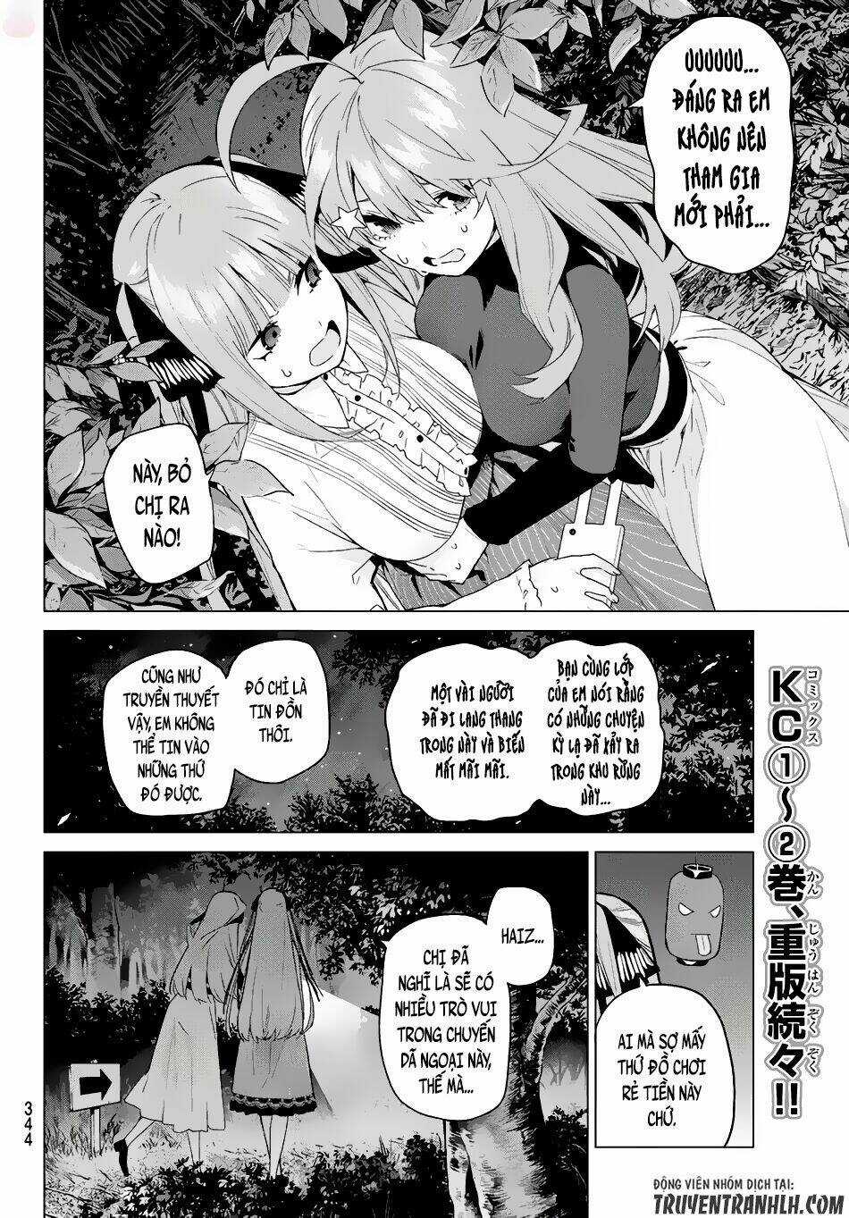 Tôi Định Quyến Rũ Anh Trai Nhưng Nam Chính Đã Đến Chapter 25 trang 12