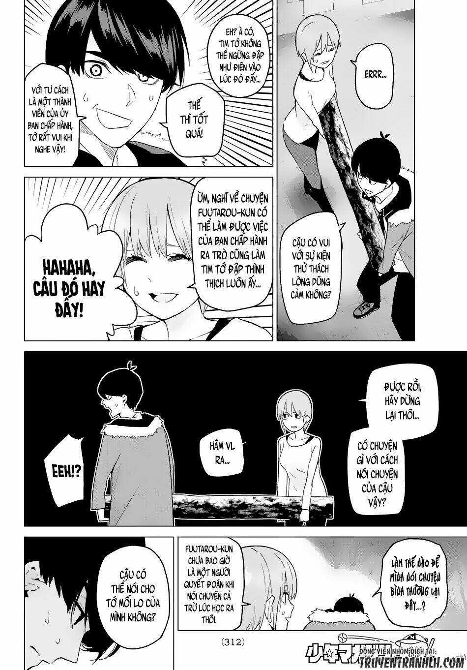 Tôi Định Quyến Rũ Anh Trai Nhưng Nam Chính Đã Đến Chapter 27 trang 10