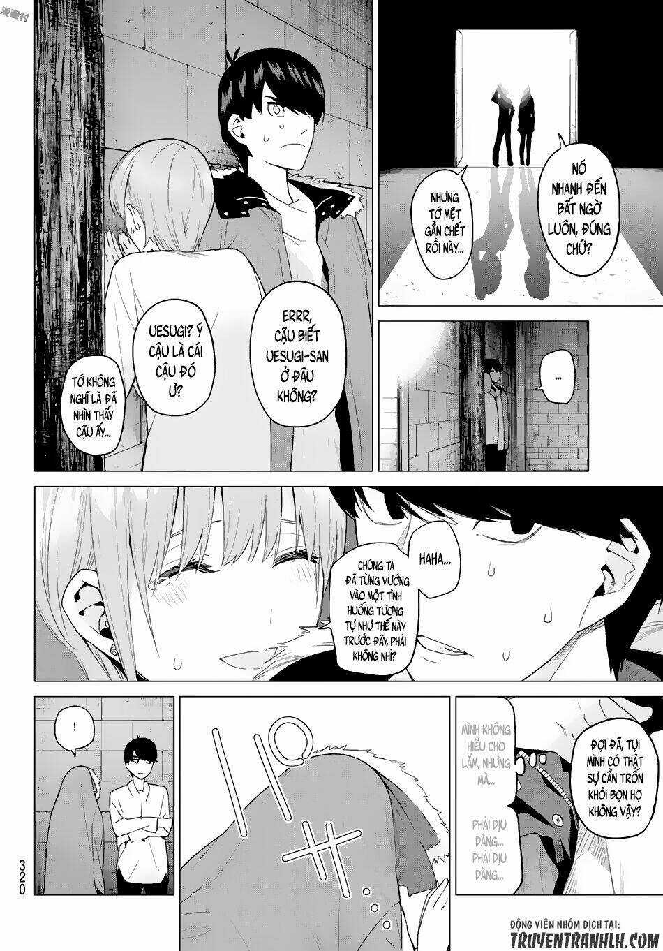 Tôi Định Quyến Rũ Anh Trai Nhưng Nam Chính Đã Đến Chapter 27 trang 17