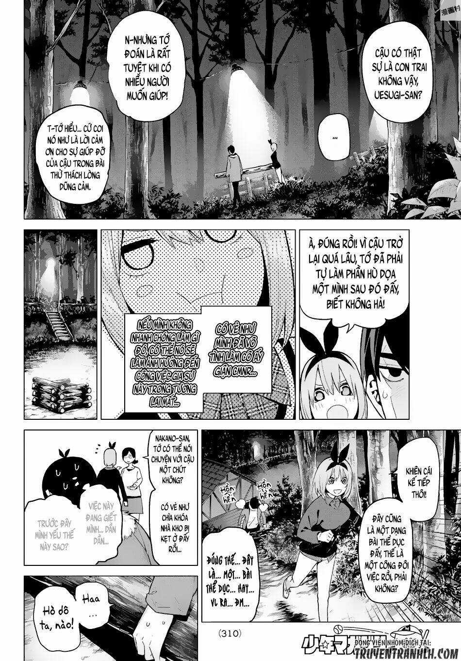 Tôi Định Quyến Rũ Anh Trai Nhưng Nam Chính Đã Đến Chapter 27 trang 8