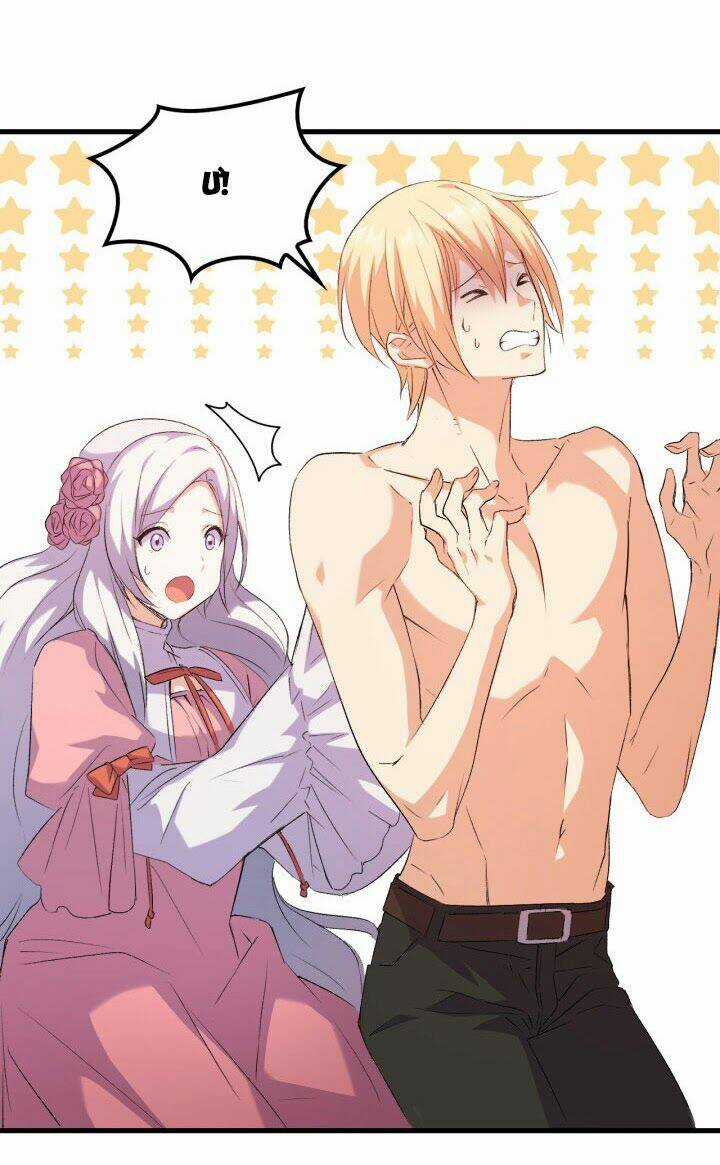 Tôi Định Quyến Rũ Anh Trai Nhưng Nam Chính Đã Đến Chapter 3 trang 26