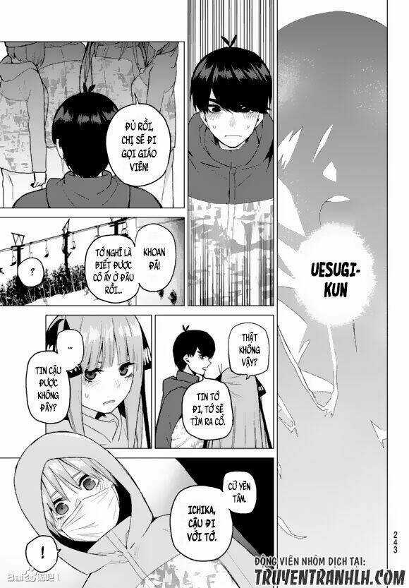 Tôi Định Quyến Rũ Anh Trai Nhưng Nam Chính Đã Đến Chapter 30 trang 12