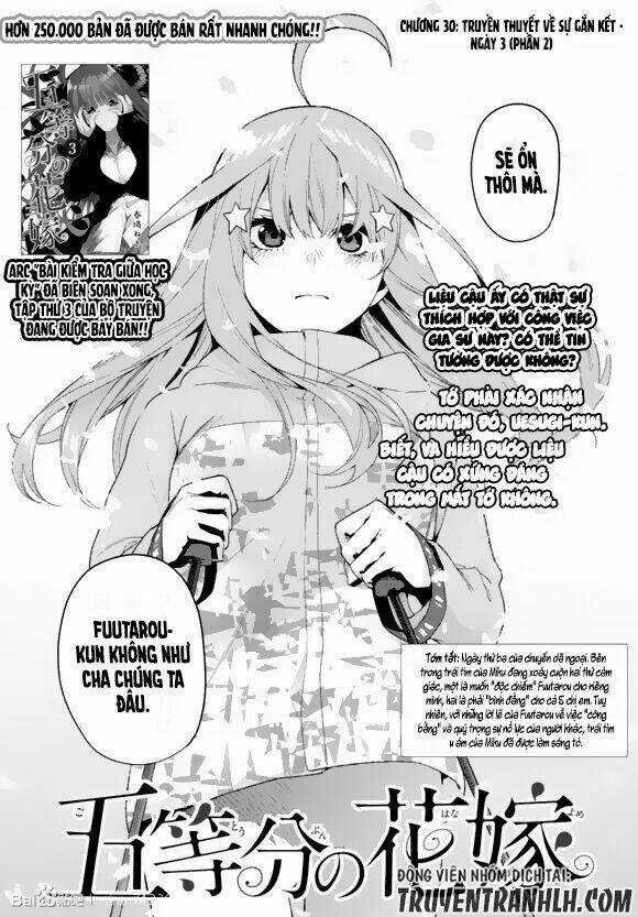 Tôi Định Quyến Rũ Anh Trai Nhưng Nam Chính Đã Đến Chapter 30 trang 3