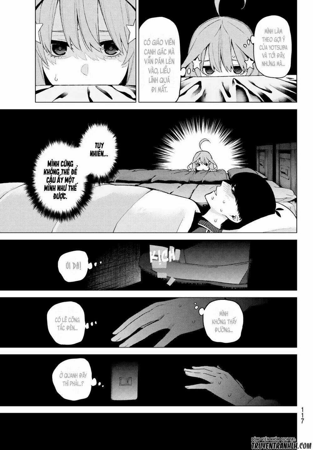 Tôi Định Quyến Rũ Anh Trai Nhưng Nam Chính Đã Đến Chapter 31 trang 14