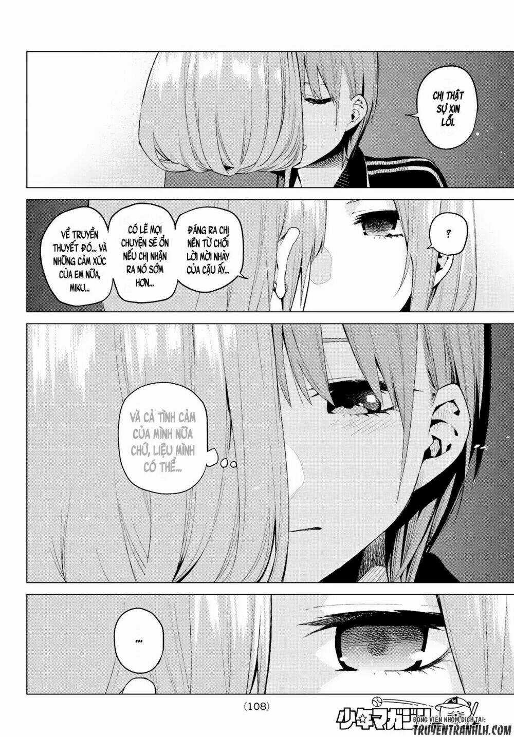 Tôi Định Quyến Rũ Anh Trai Nhưng Nam Chính Đã Đến Chapter 31 trang 6