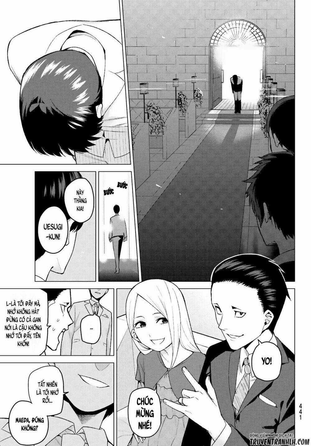 Tôi Định Quyến Rũ Anh Trai Nhưng Nam Chính Đã Đến Chapter 32 trang 11