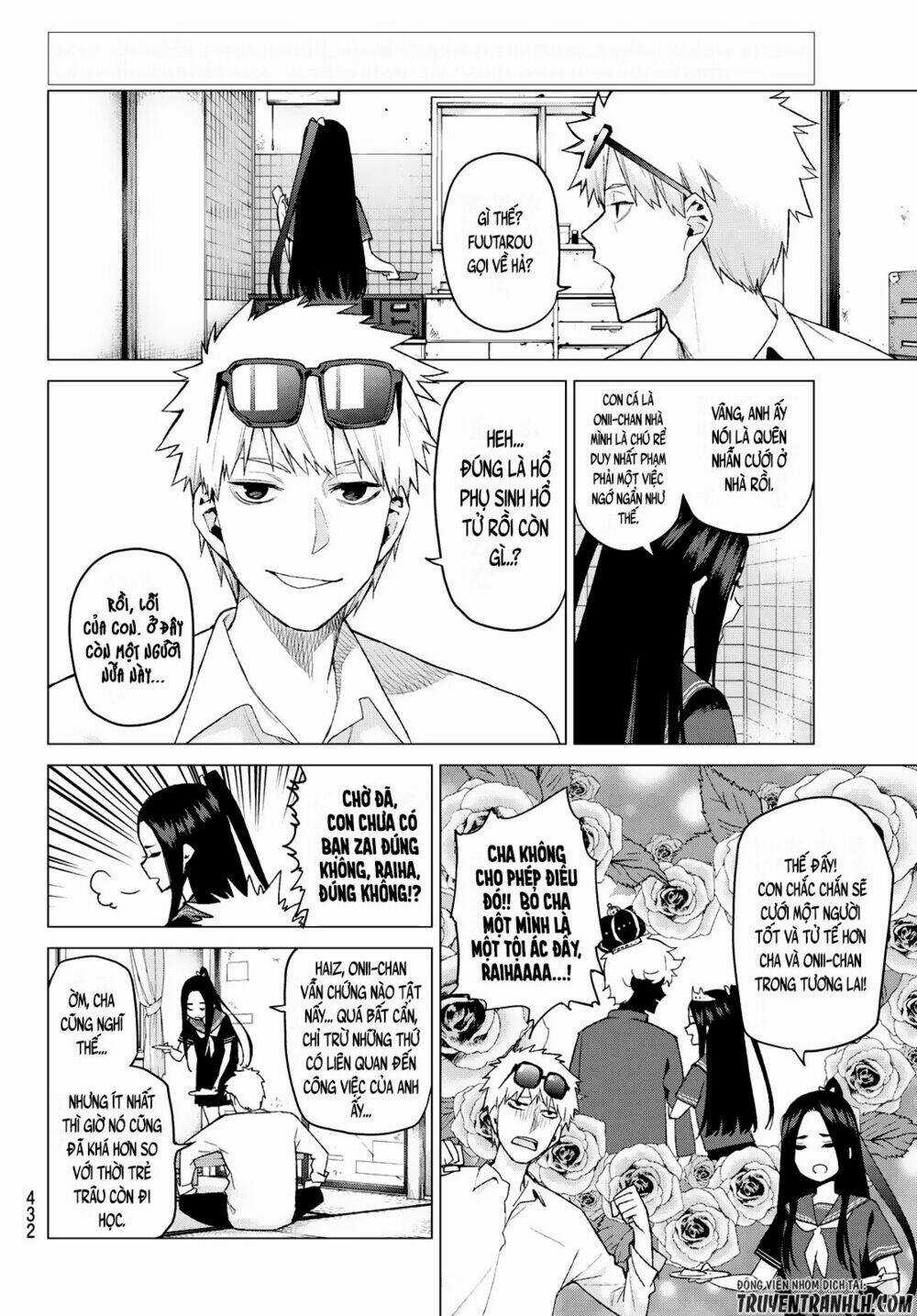 Tôi Định Quyến Rũ Anh Trai Nhưng Nam Chính Đã Đến Chapter 32 trang 2