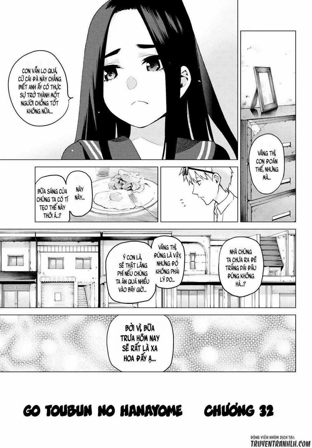 Tôi Định Quyến Rũ Anh Trai Nhưng Nam Chính Đã Đến Chapter 32 trang 3