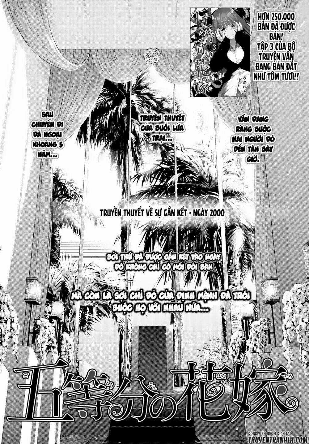 Tôi Định Quyến Rũ Anh Trai Nhưng Nam Chính Đã Đến Chapter 32 trang 4