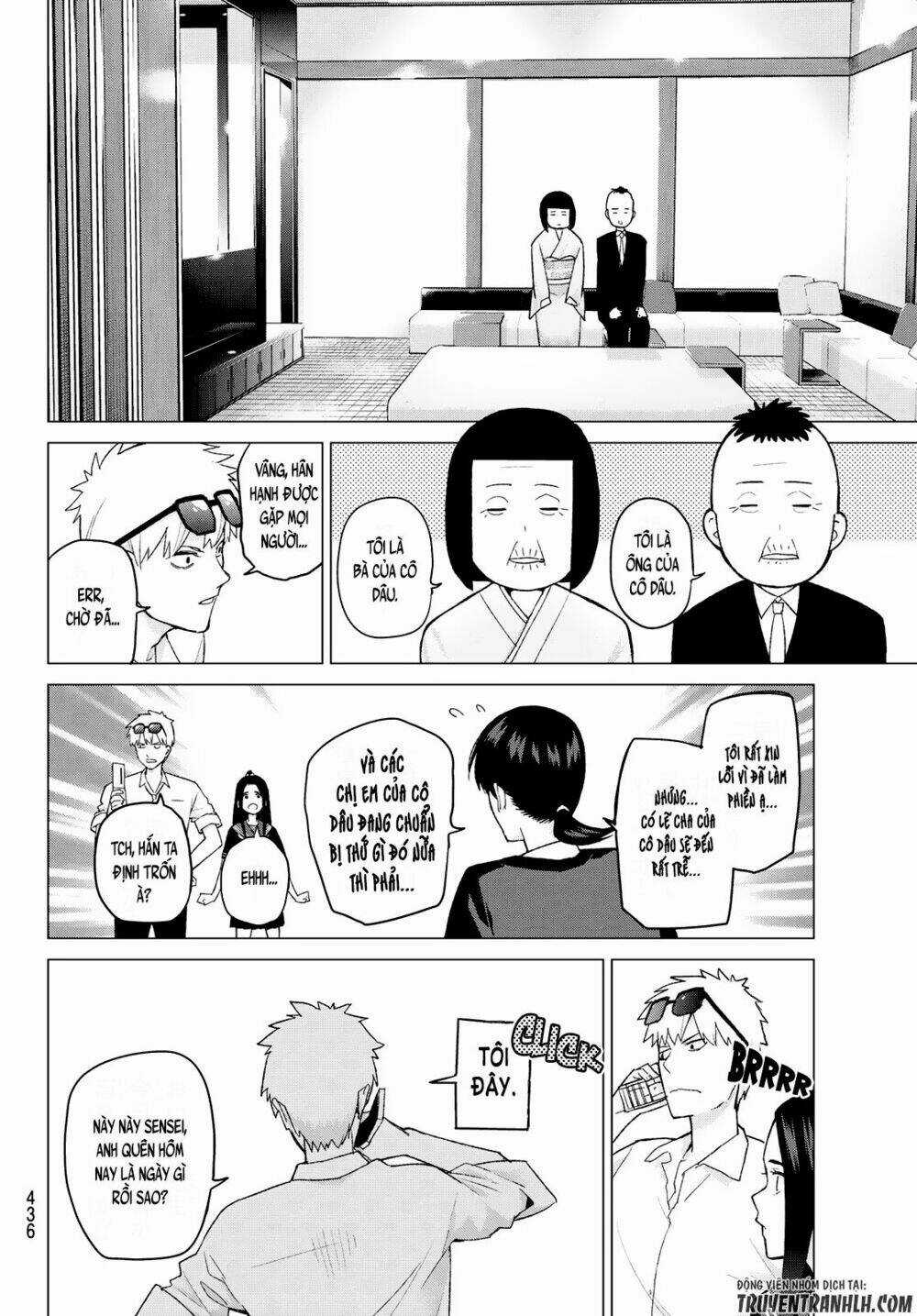 Tôi Định Quyến Rũ Anh Trai Nhưng Nam Chính Đã Đến Chapter 32 trang 6