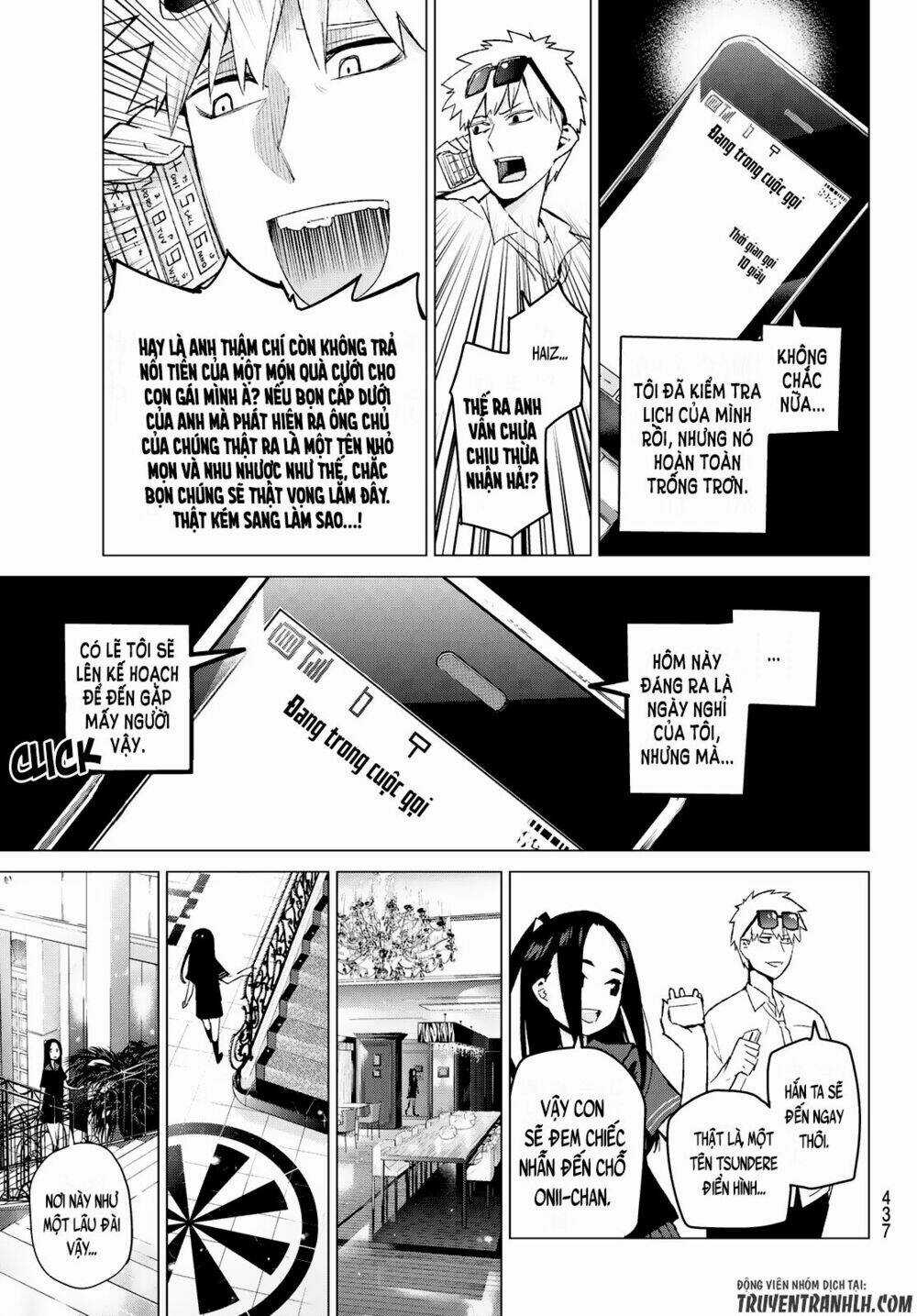 Tôi Định Quyến Rũ Anh Trai Nhưng Nam Chính Đã Đến Chapter 32 trang 7