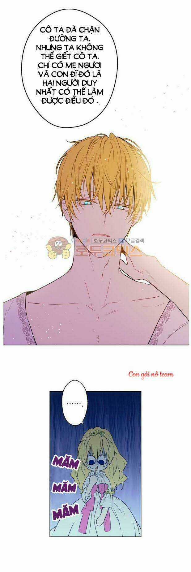 Tôi Định Quyến Rũ Anh Trai Nhưng Nam Chính Đã Đến Chapter 4.5 trang 39