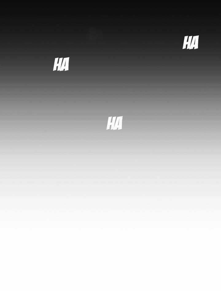 Tôi Định Quyến Rũ Anh Trai Nhưng Nam Chính Đã Đến Chapter 4 trang 33