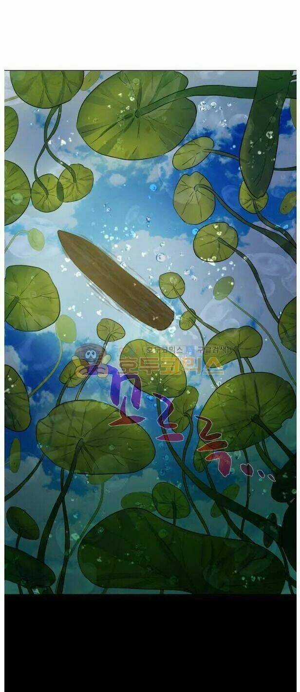 Tôi Định Quyến Rũ Anh Trai Nhưng Nam Chính Đã Đến Chapter 5.5 trang 43