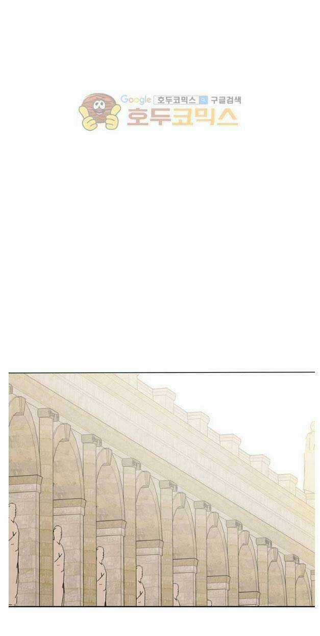 Tôi Định Quyến Rũ Anh Trai Nhưng Nam Chính Đã Đến Chapter 6.5 trang 32