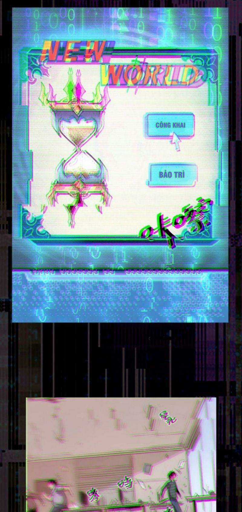 Tôi Dựa Vào Bug Làm Ông Nội Người Ta Chapter 0 trang 10