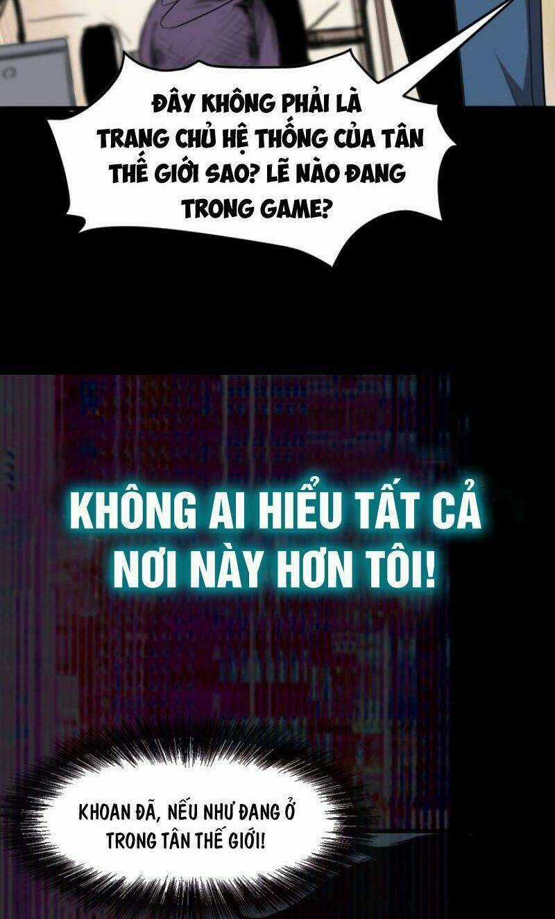 Tôi Dựa Vào Bug Làm Ông Nội Người Ta Chapter 0 trang 13