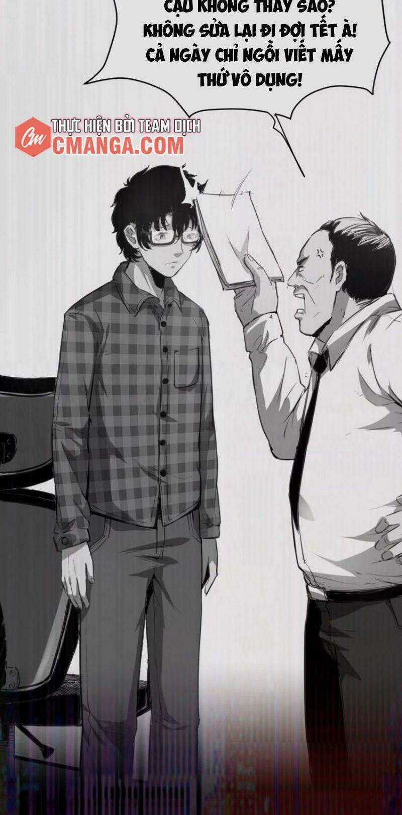 Tôi Dựa Vào Bug Làm Ông Nội Người Ta Chapter 0 trang 5