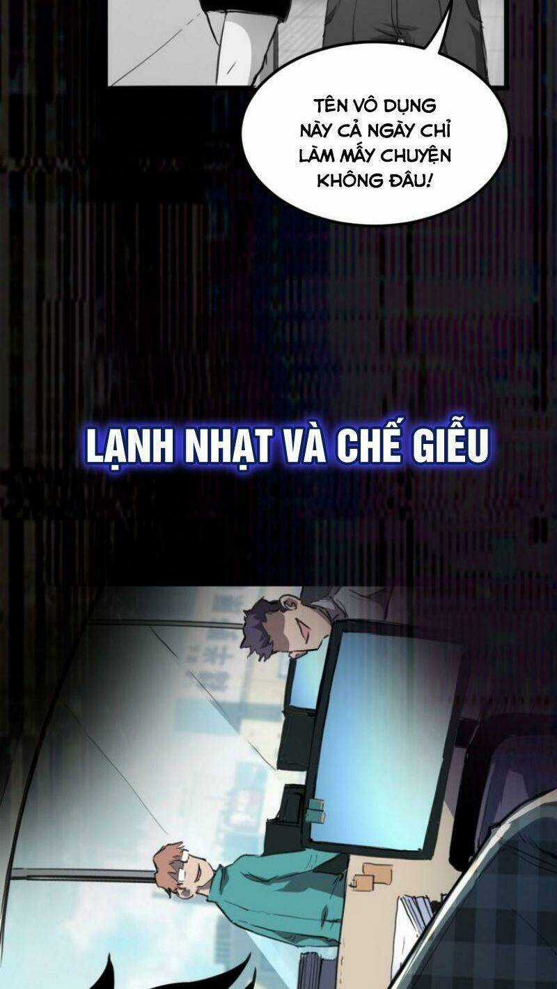 Tôi Dựa Vào Bug Làm Ông Nội Người Ta Chapter 0 trang 7