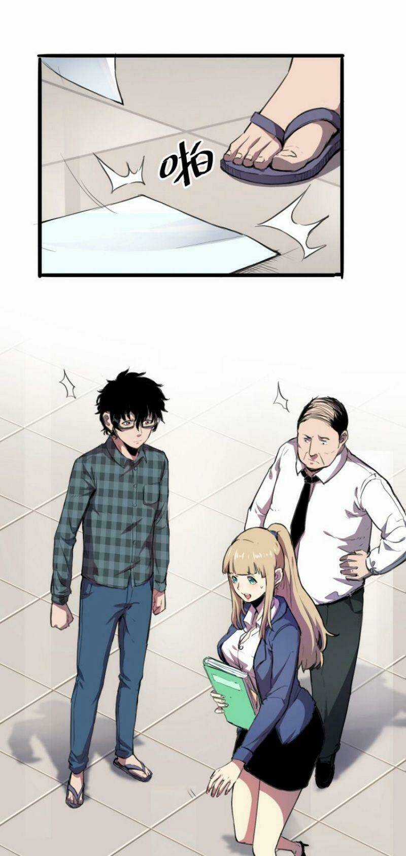 Tôi Dựa Vào Bug Làm Ông Nội Người Ta Chapter 1.1 trang 22