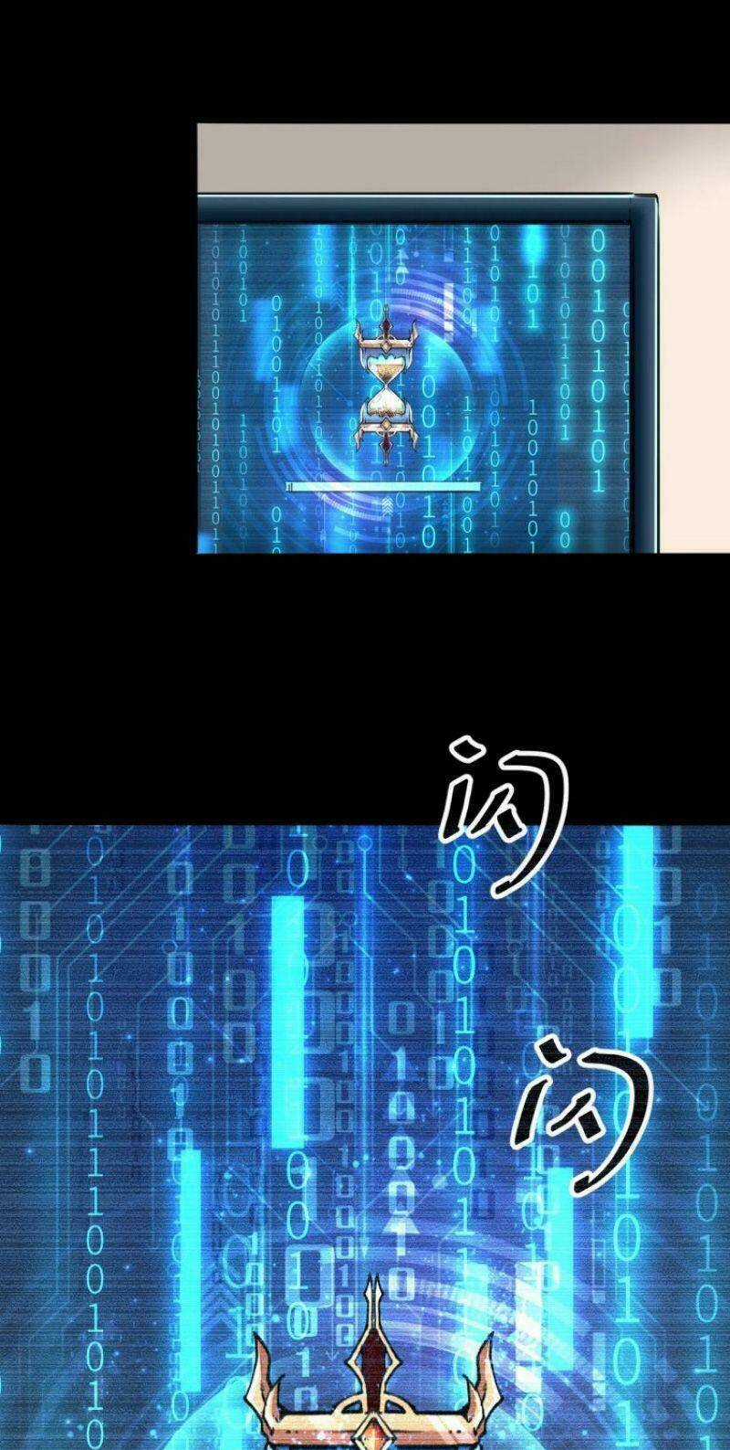 Tôi Dựa Vào Bug Làm Ông Nội Người Ta Chapter 1.1 trang 38