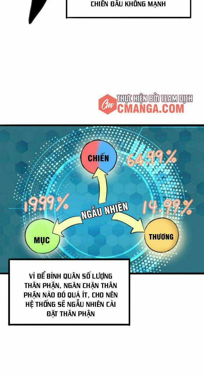 Tôi Dựa Vào Bug Làm Ông Nội Người Ta Chapter 1.2 trang 11