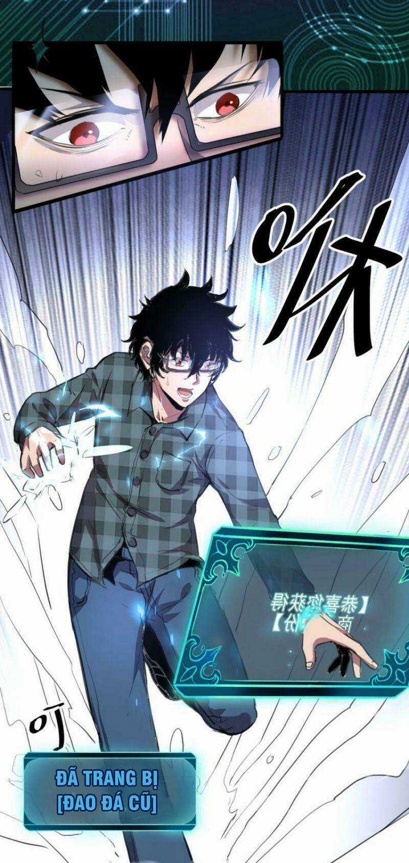 Tôi Dựa Vào Bug Làm Ông Nội Người Ta Chapter 1.2 trang 6